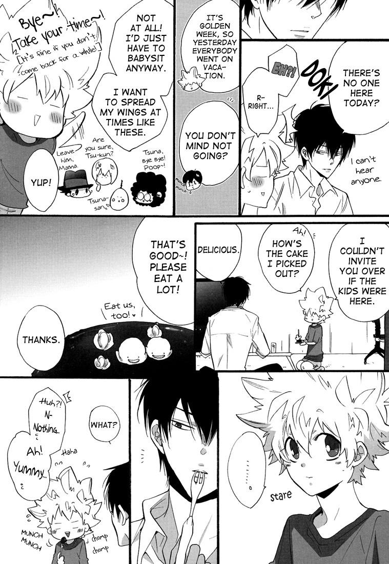 Nounai Sepuri | Mind Supplement page 3 full