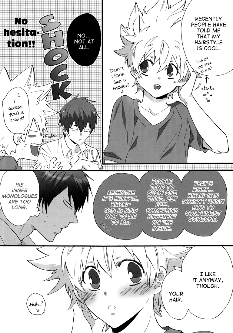 Nounai Sepuri | Mind Supplement page 5 full