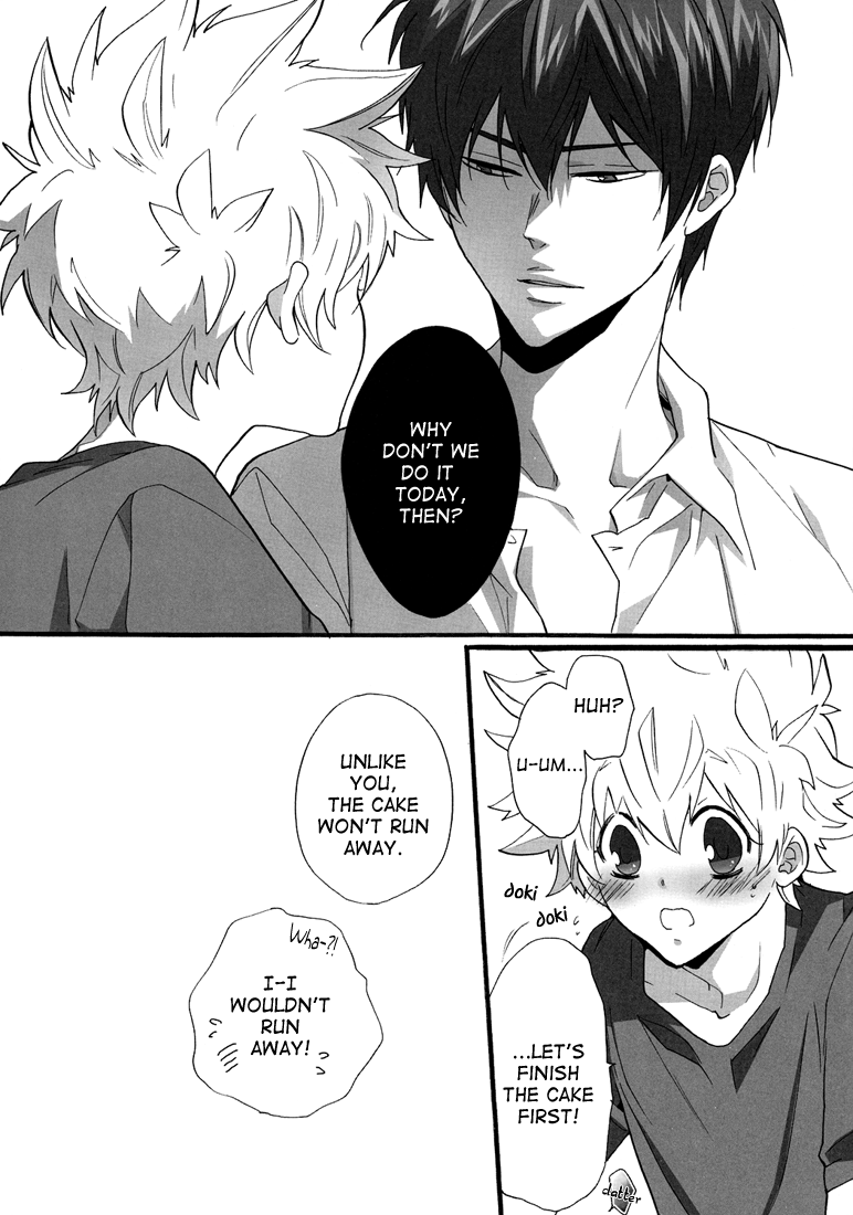 Nounai Sepuri | Mind Supplement page 8 full