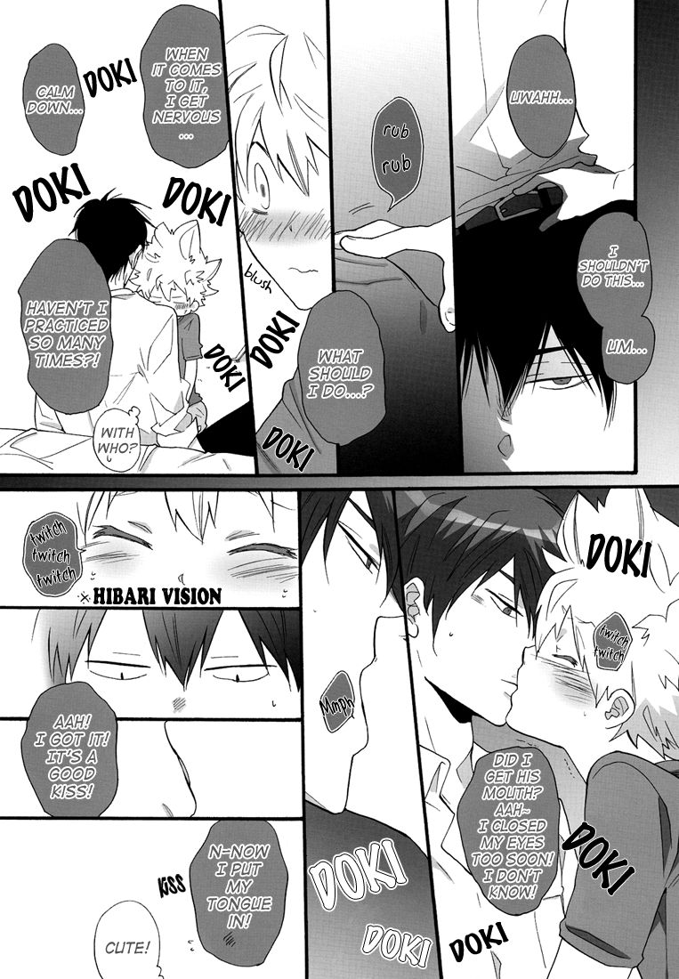 Nounai Sepuri | Mind Supplement page 9 full