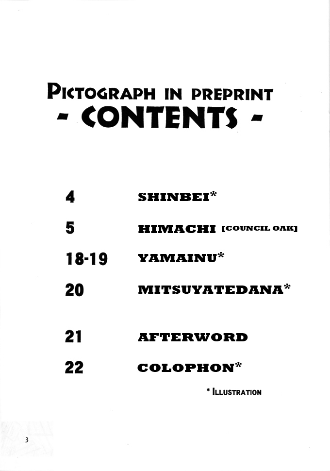 Pictograph in preprint page 3 full