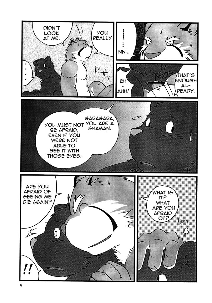 Pictograph in preprint page 9 full