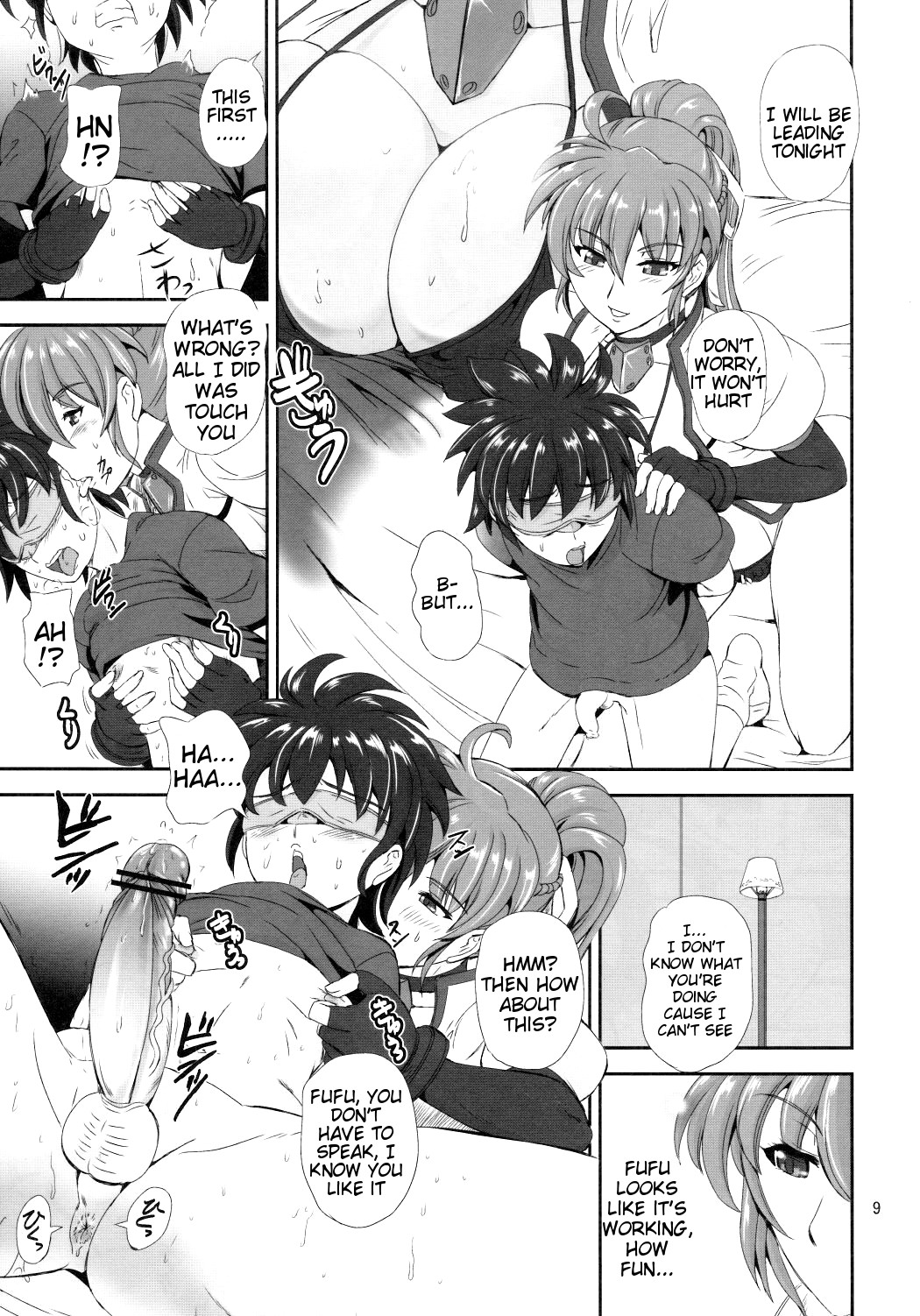 SIG Kiss page 8 full