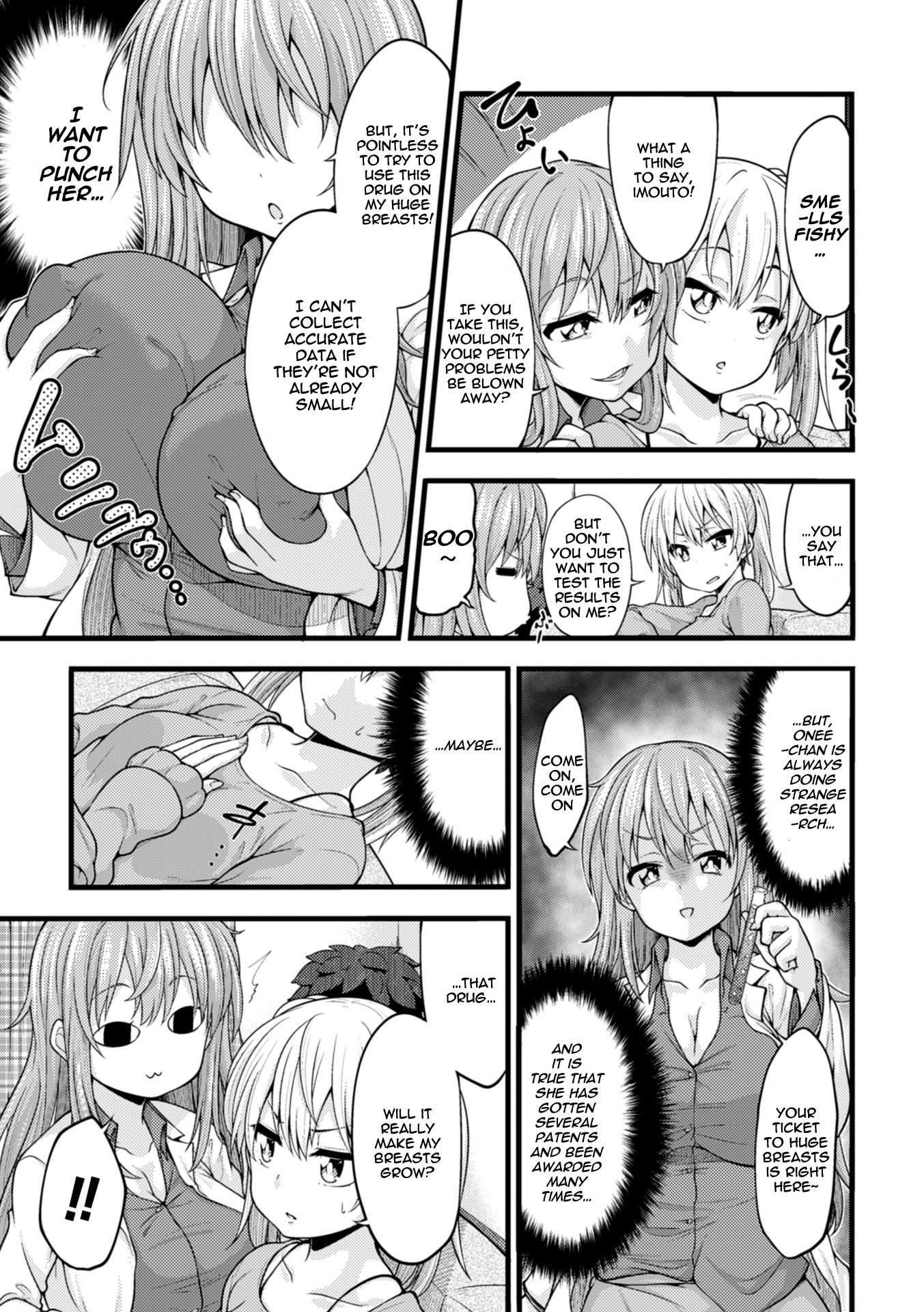 Ookiku Naritai no wa Soko janai!! page 3 full