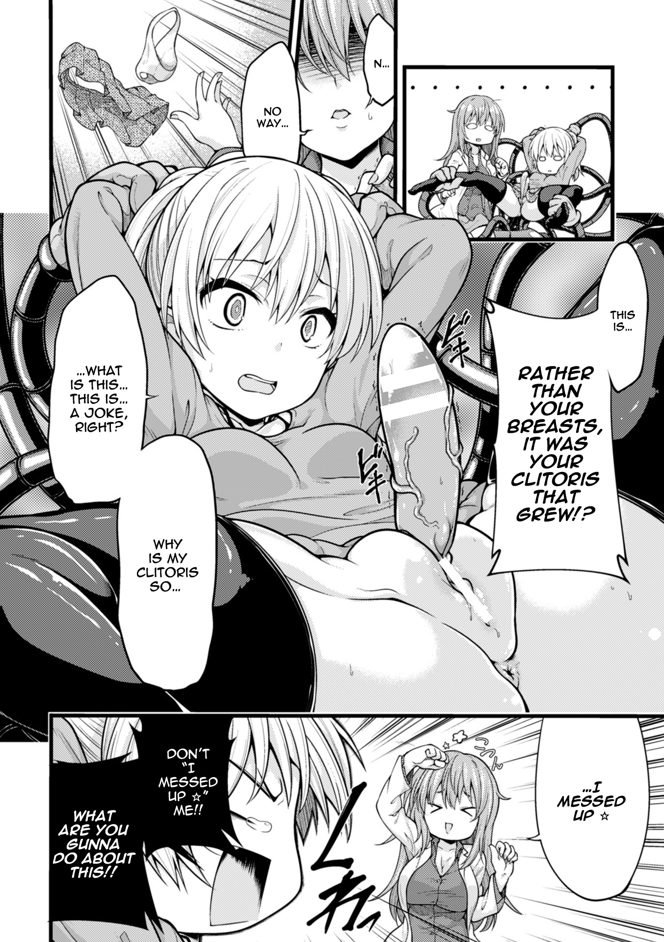 Ookiku Naritai no wa Soko janai!! page 6 full