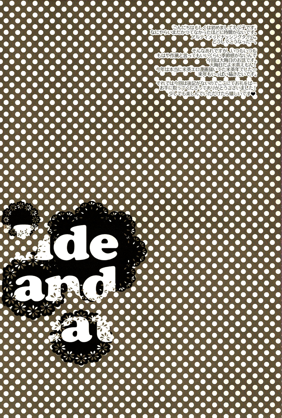 Hide and eat page 3 full