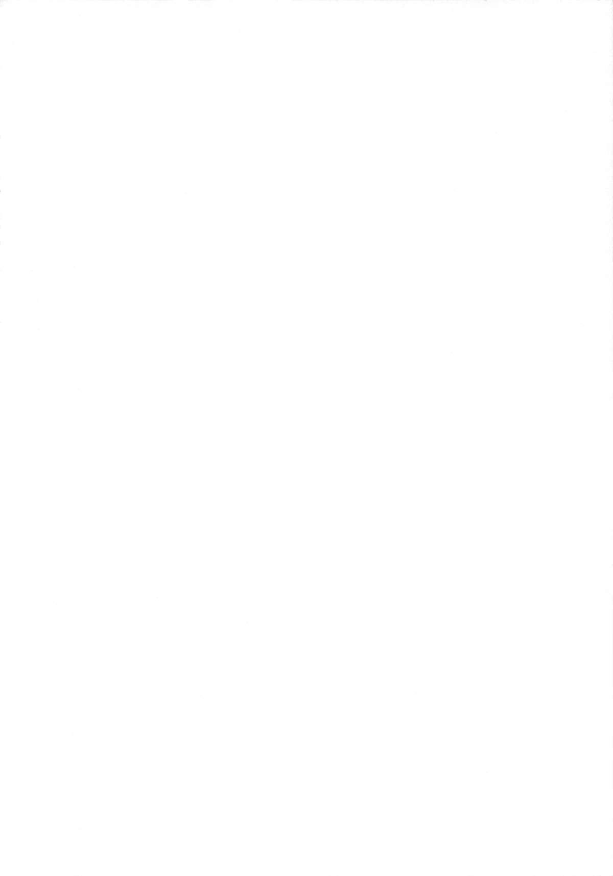 INDEXGIRLS 02 INDEX Ichi page 3 full