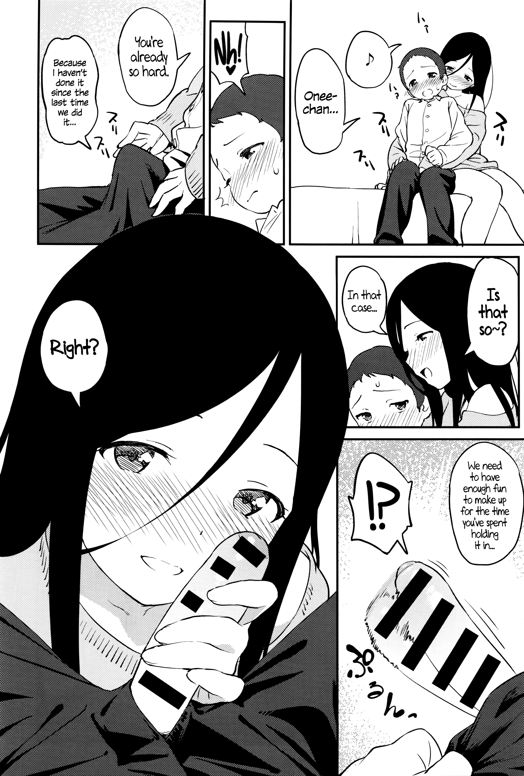 Sister's Supplement page 4 full