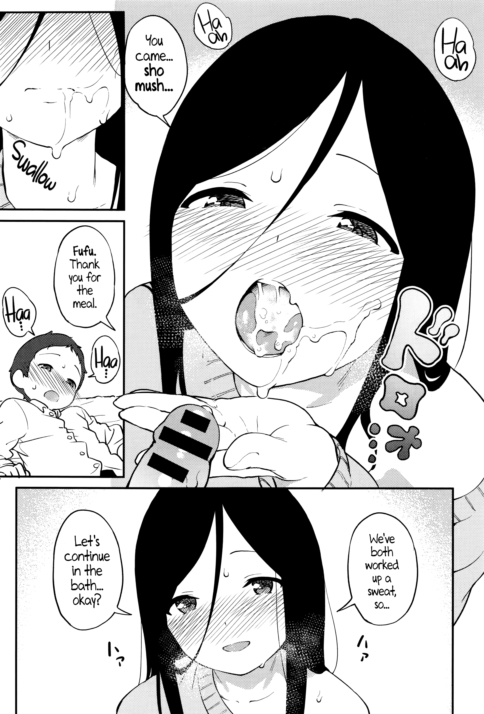 Sister's Supplement page 9 full