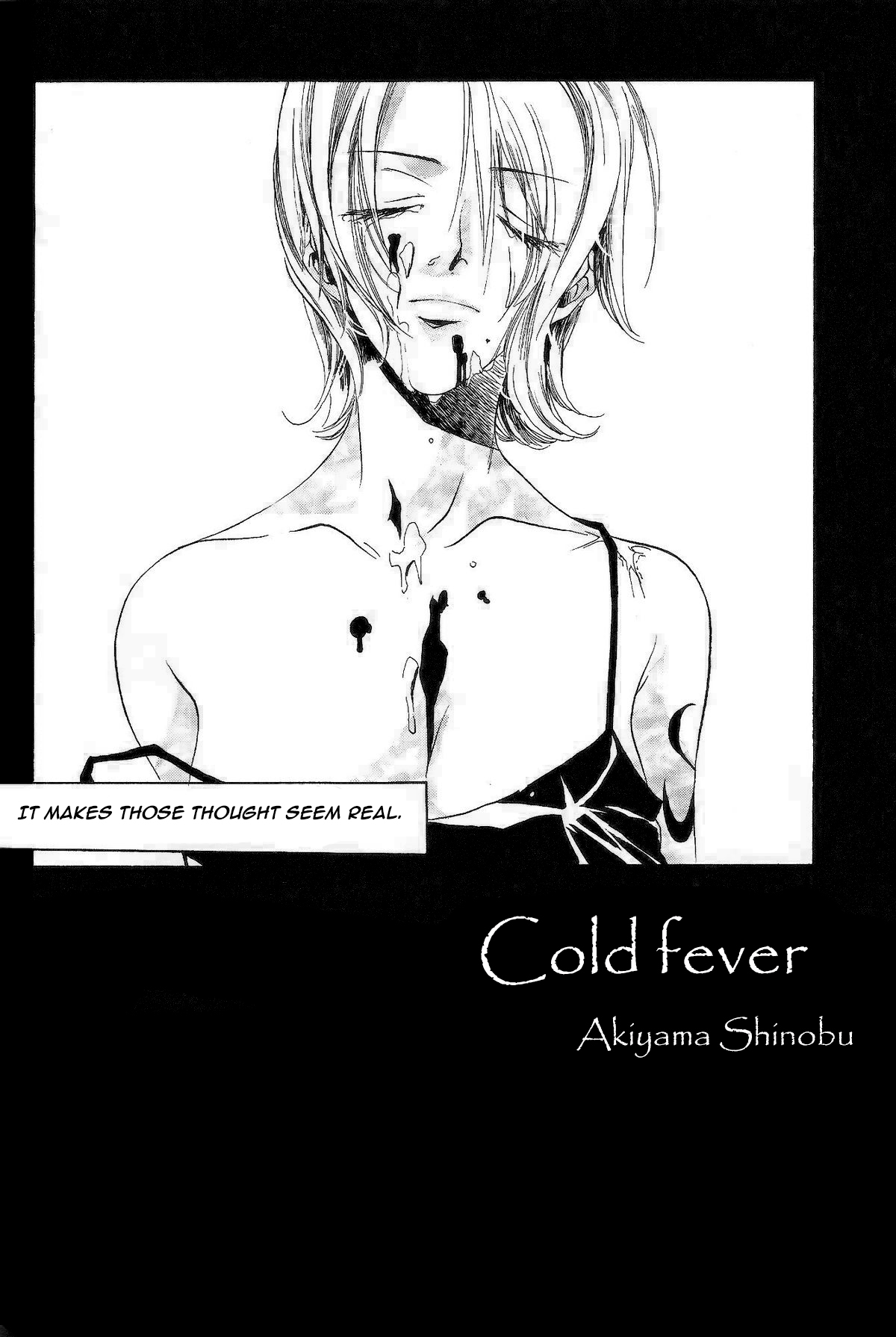 Cold Fever page 6 full