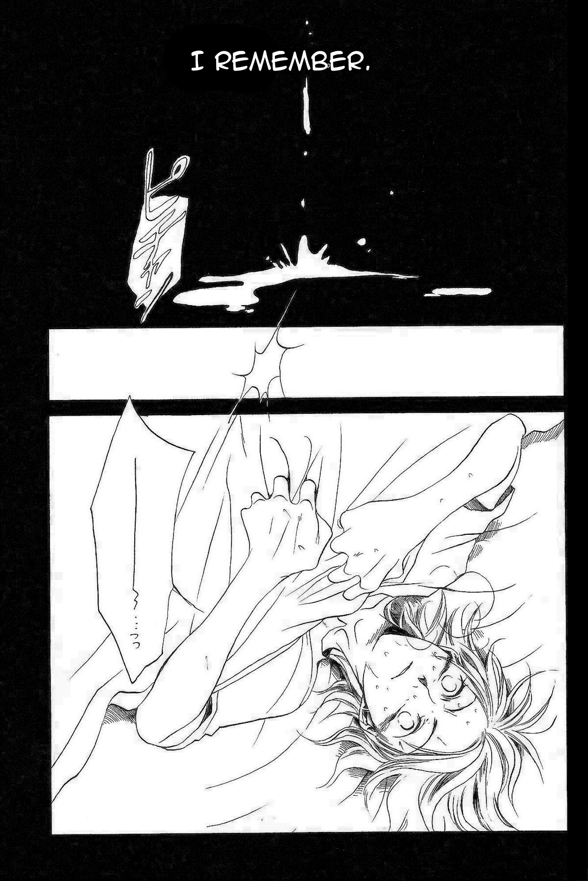 Cold Fever page 7 full