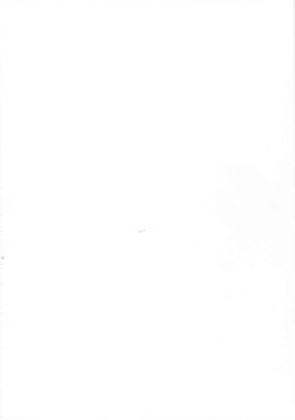 Ochikaku Parasite Jou   =CaunhTL= page 2 full