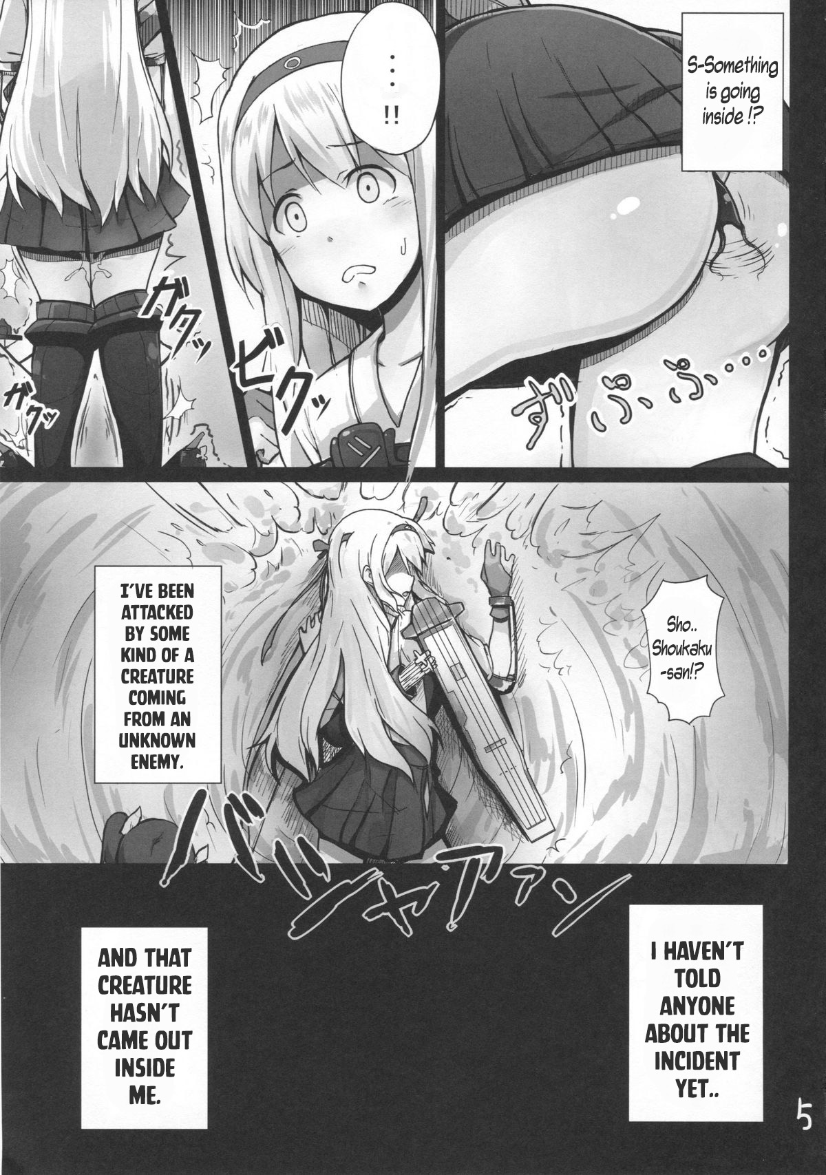 Ochikaku Parasite Jou   =CaunhTL= page 5 full