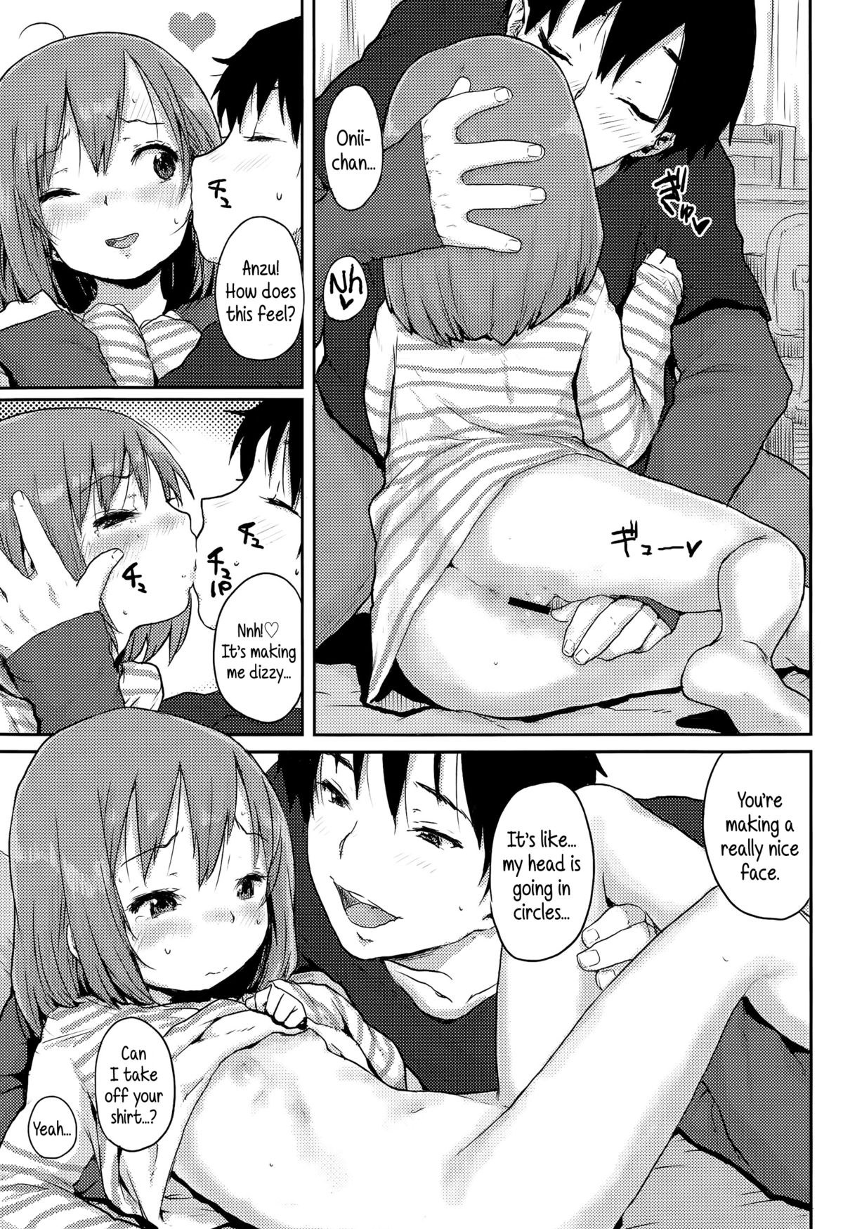 Koinu no Waltz | Puppy Waltz page 7 full