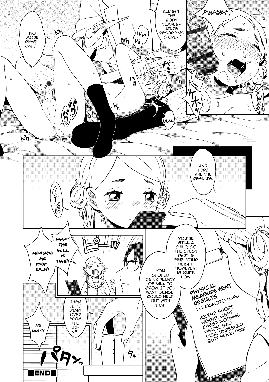 Hentai Sensei to Shintai Sokutei page 8 full