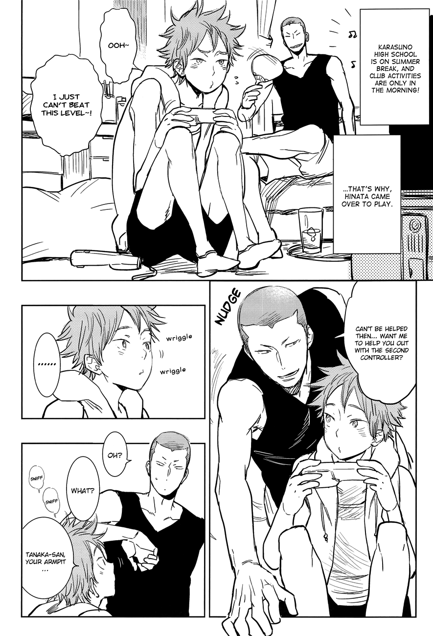 Natsu no Kedamono | Beasts of Summer page 4 full