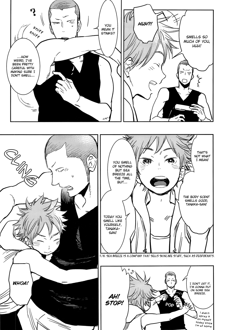 Natsu no Kedamono | Beasts of Summer page 5 full