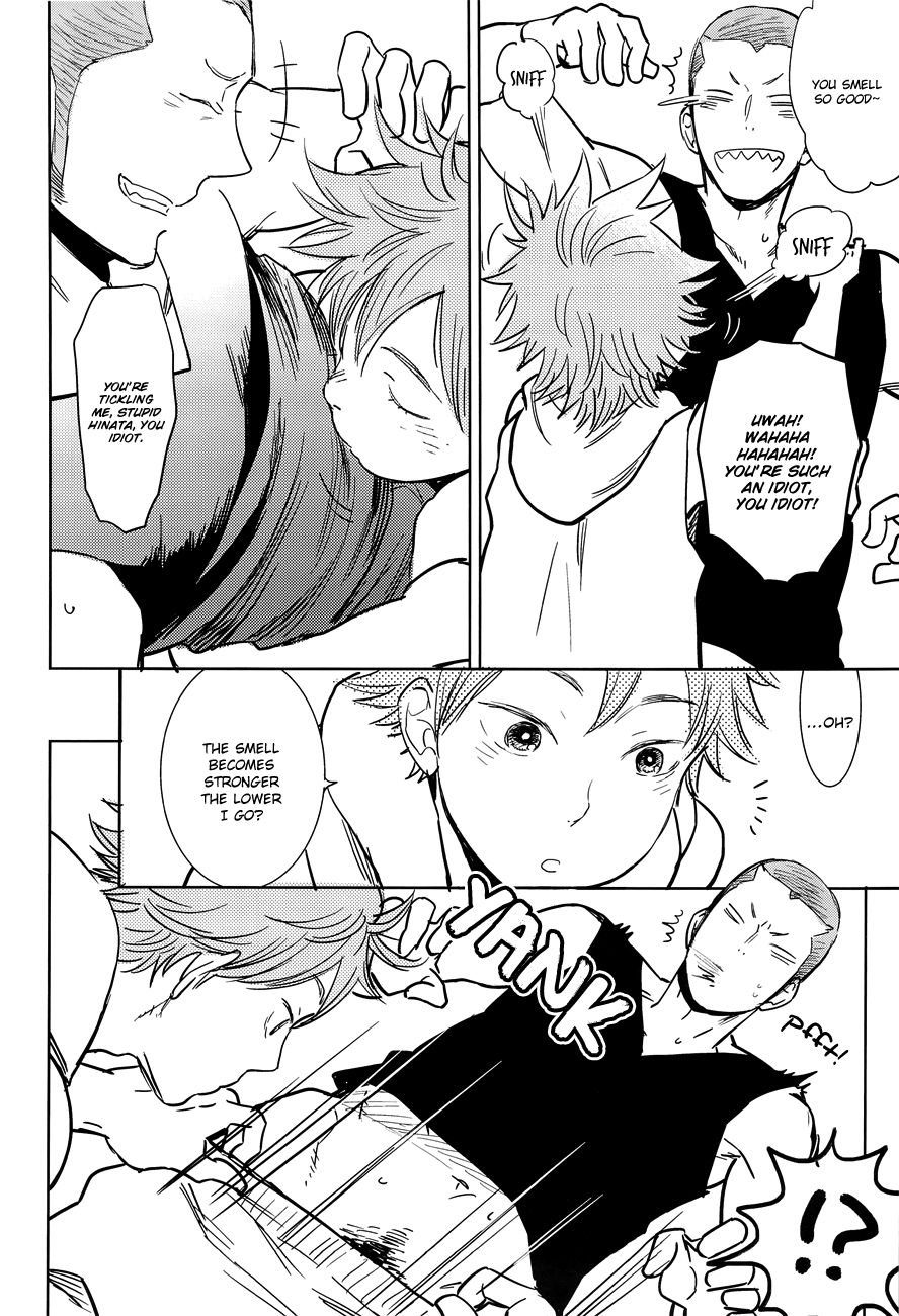 Natsu no Kedamono | Beasts of Summer page 6 full