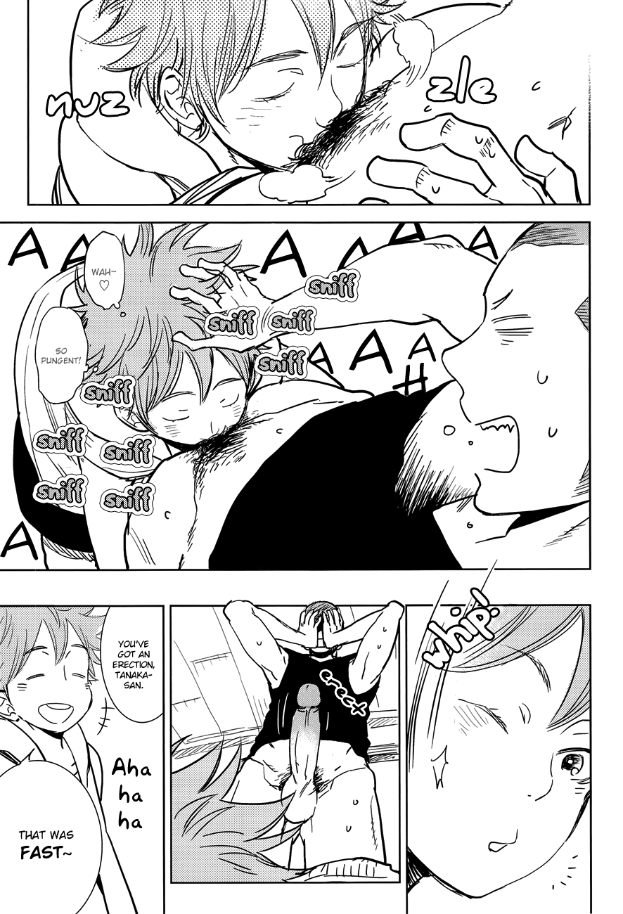 Natsu no Kedamono | Beasts of Summer page 7 full