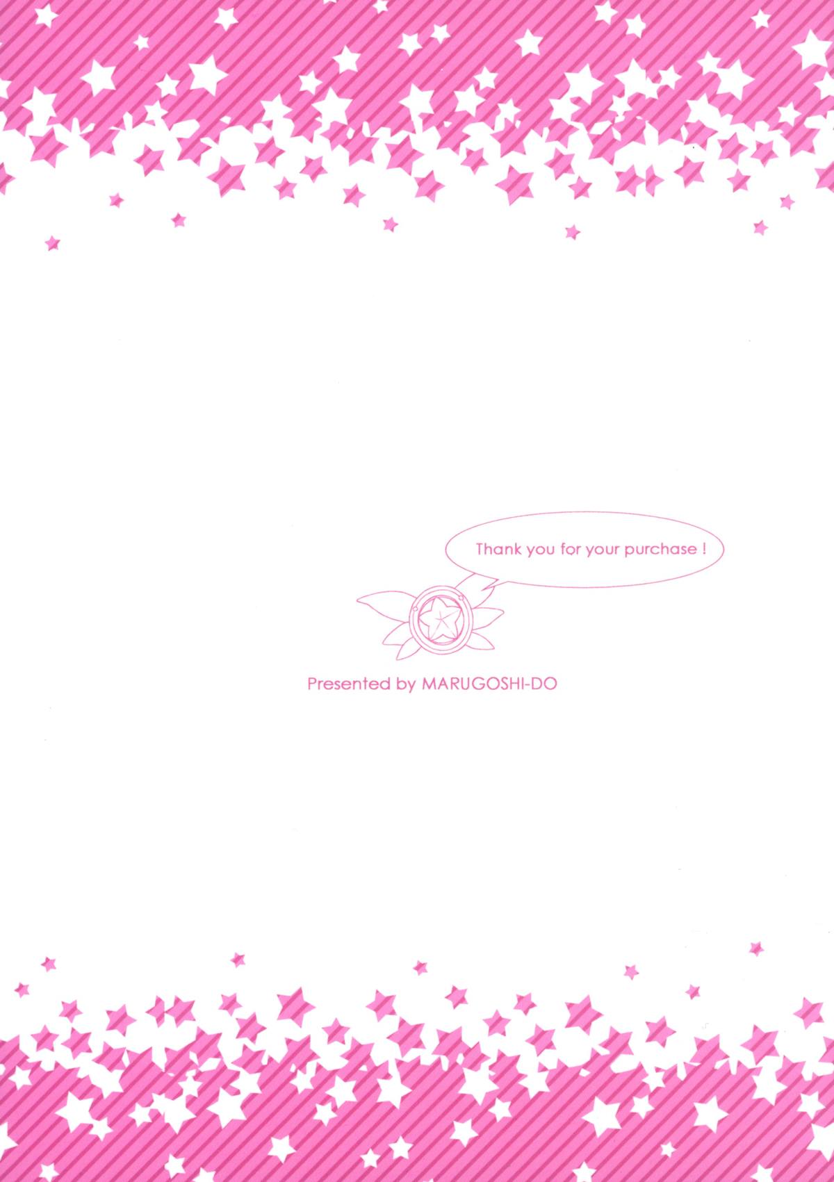 The first demand page 2 full