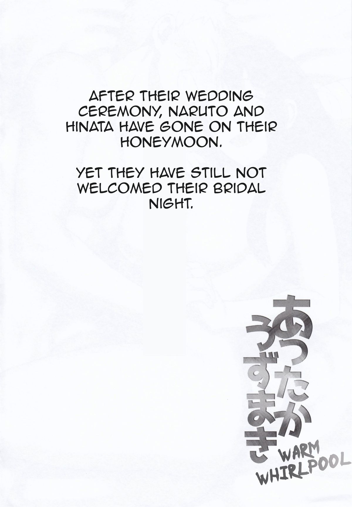 Attaka Uzumaki page 3 full