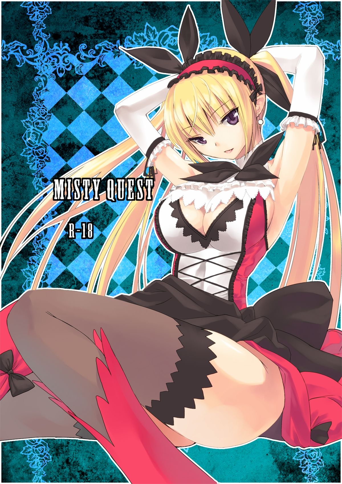 Misty Quest page 1 full