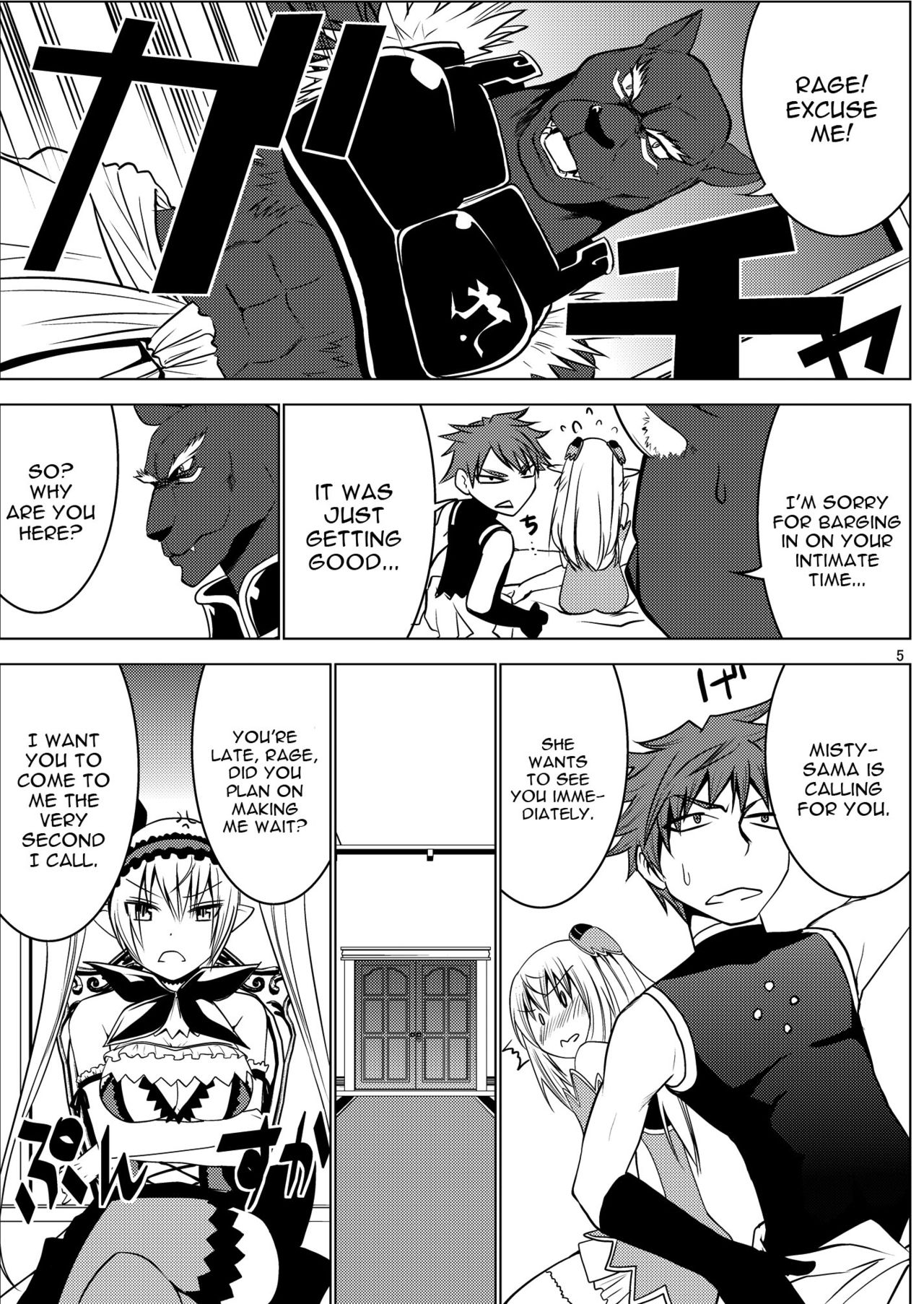 Misty Quest page 7 full