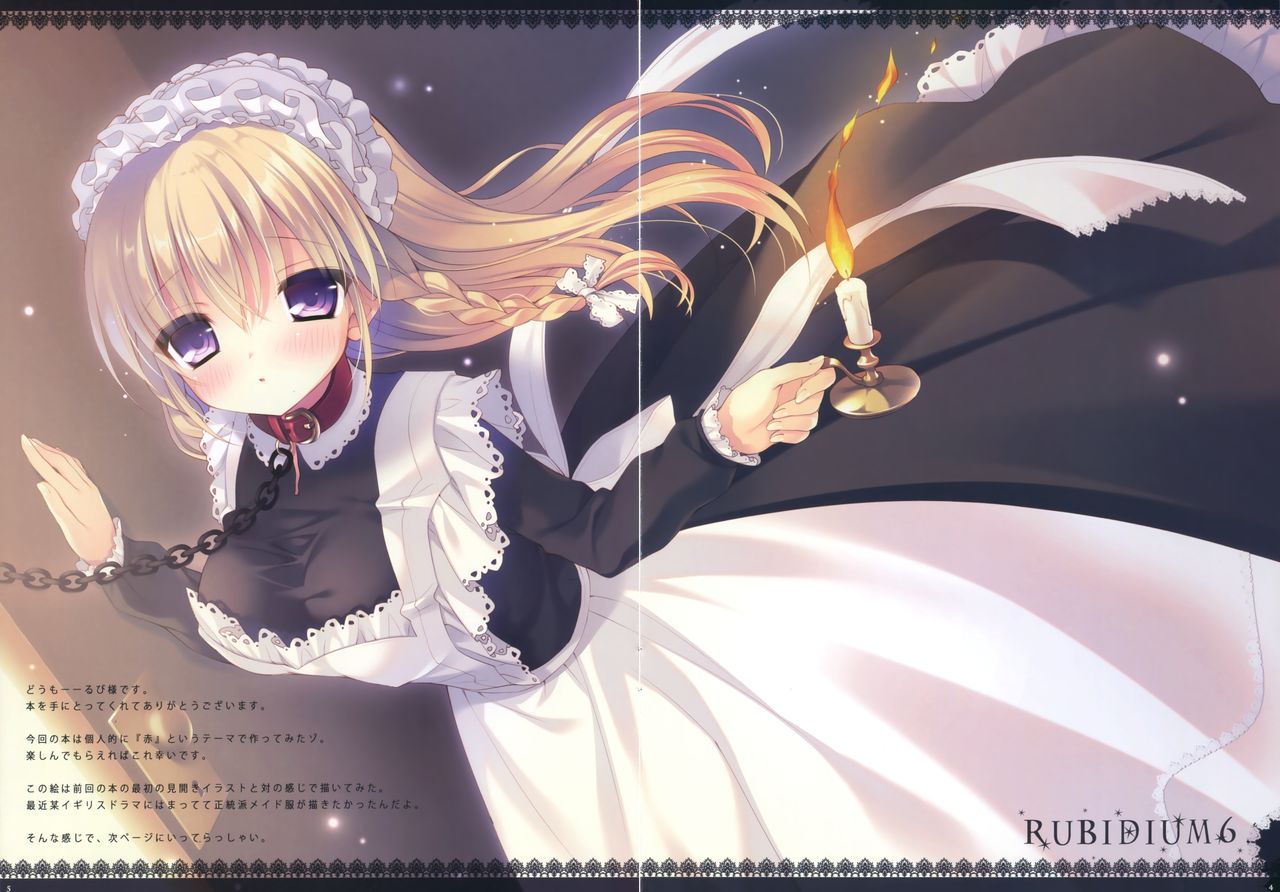 RUBIDIUM6 page 3 full