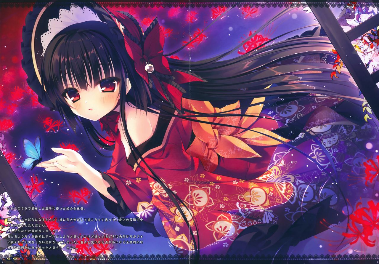 RUBIDIUM6 page 6 full