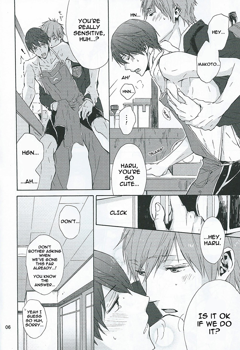 Itsumo no Asa. page 5 full