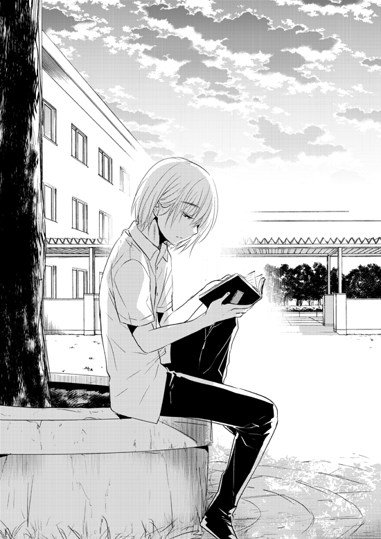 Kiss Fure page 1 full