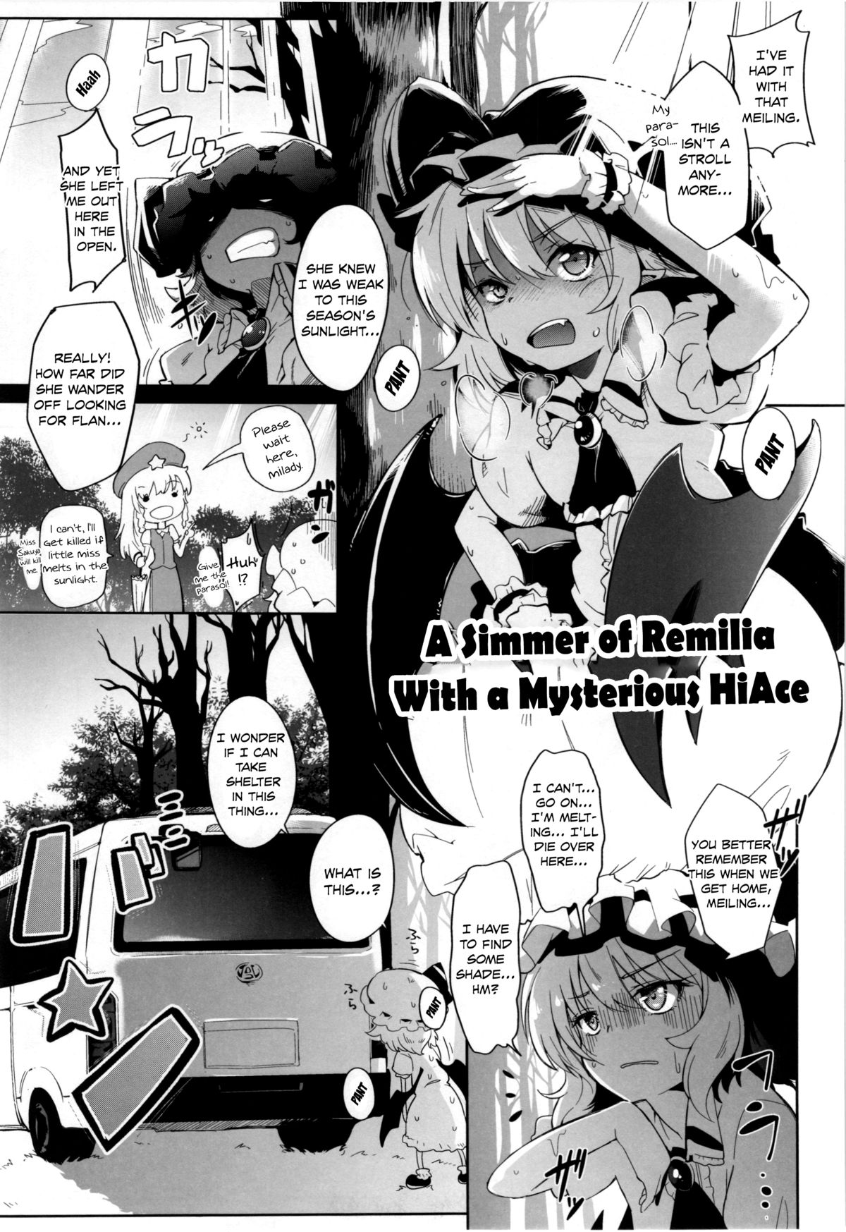 Remilia to Fushigi no HiAce | A Simmer of Remilia With a Mysterious HiAce page 1 full