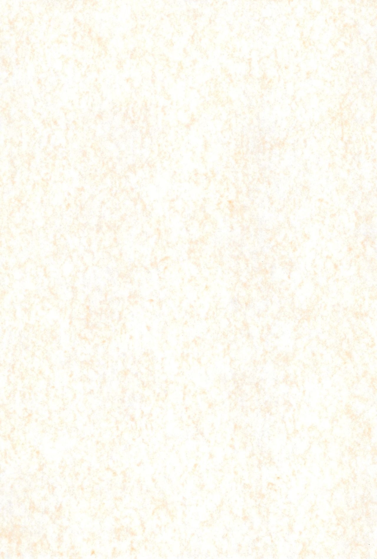 Orange Album page 3 full