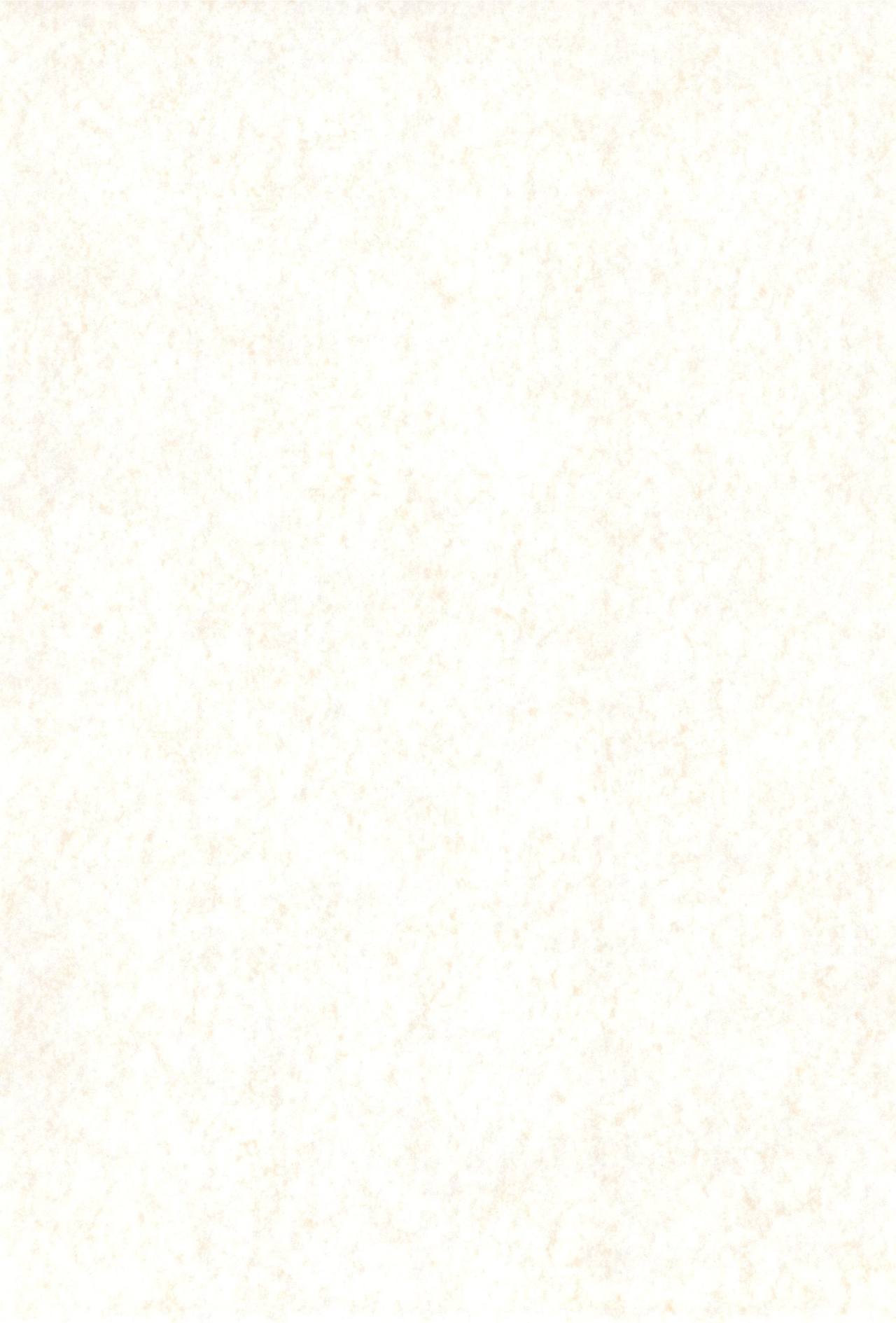 Orange Album page 4 full