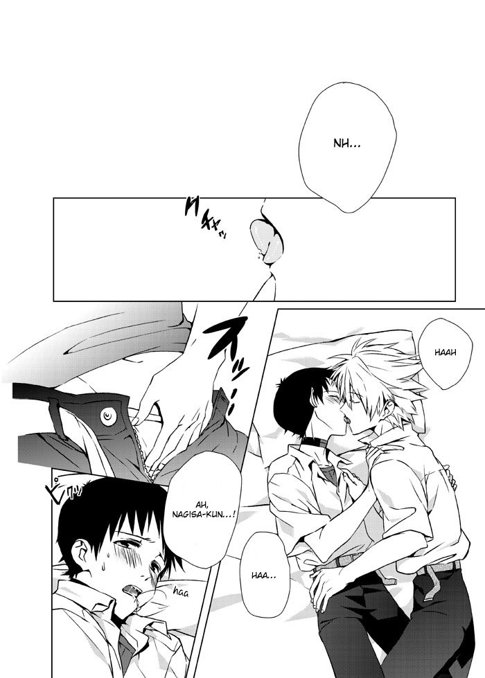 Moment page 7 full