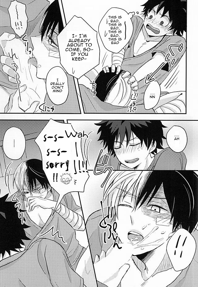 KAMIAWANAI!! page 6 full