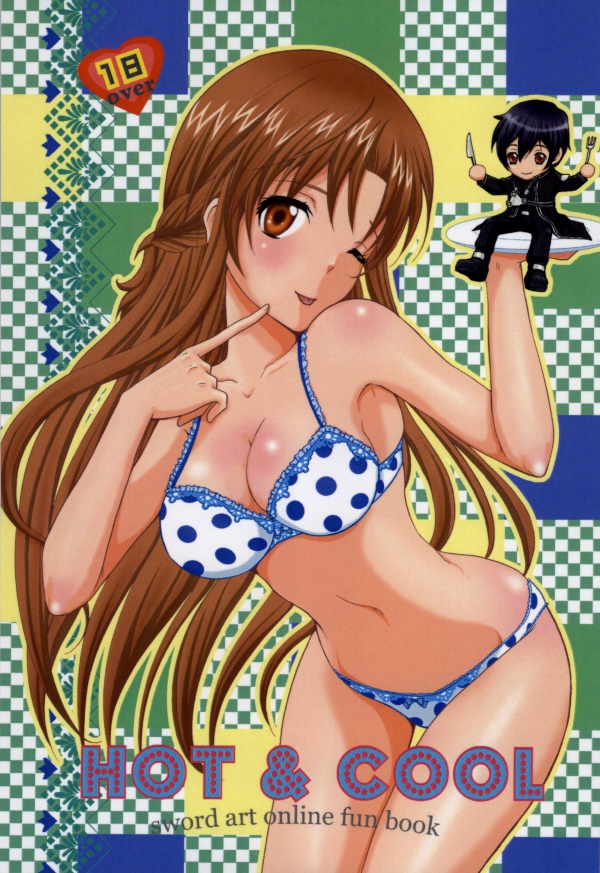 Hot & Cool page 1 full