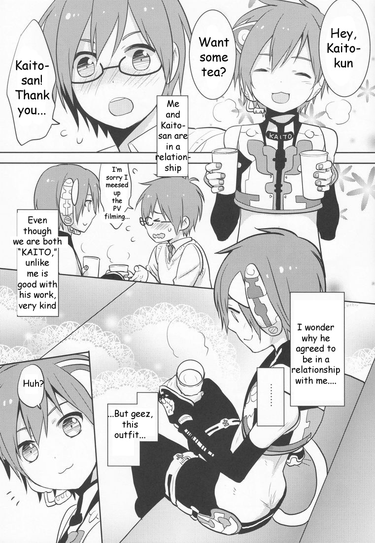 ○-○× page 4 full