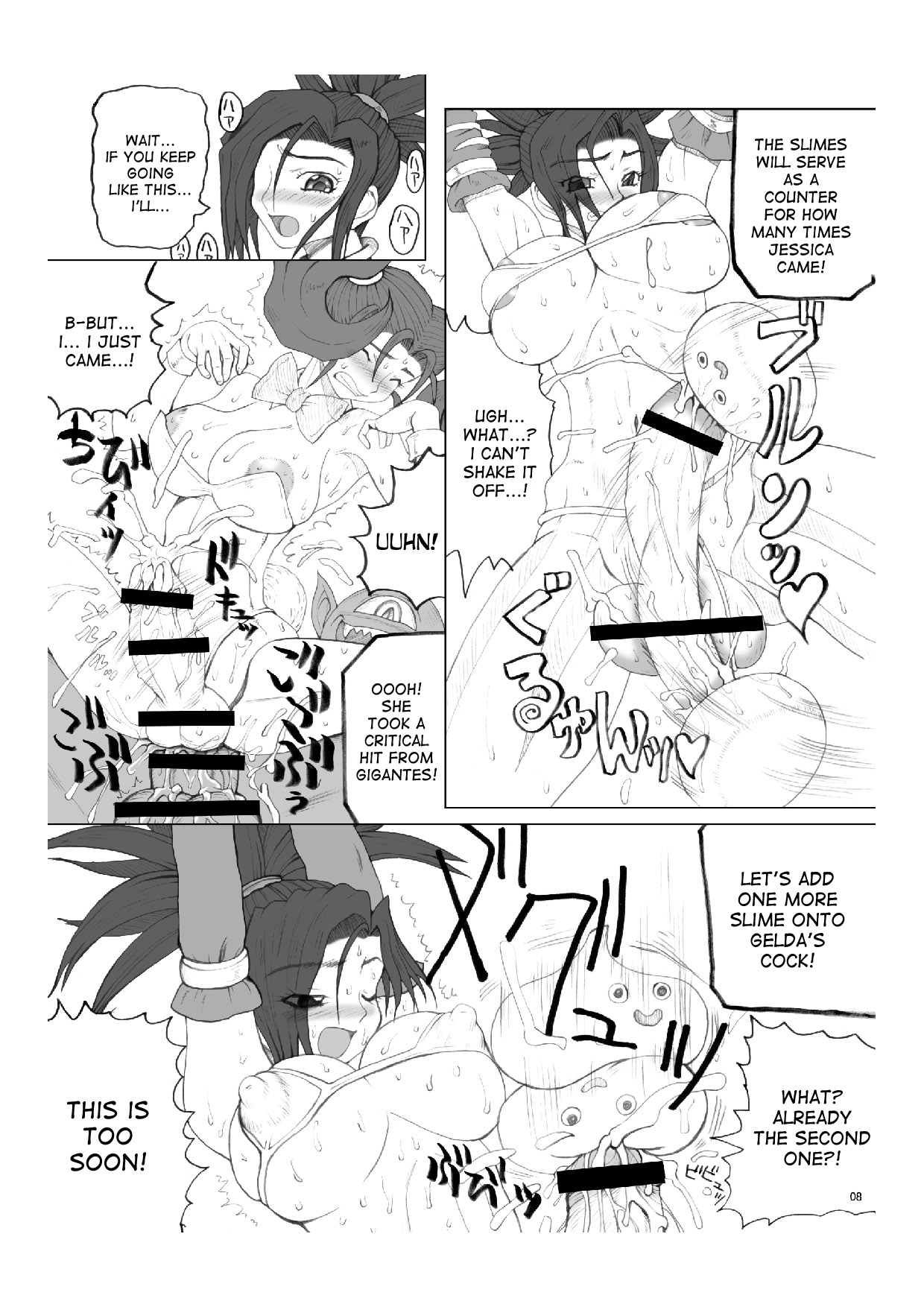 Fe page 8 full