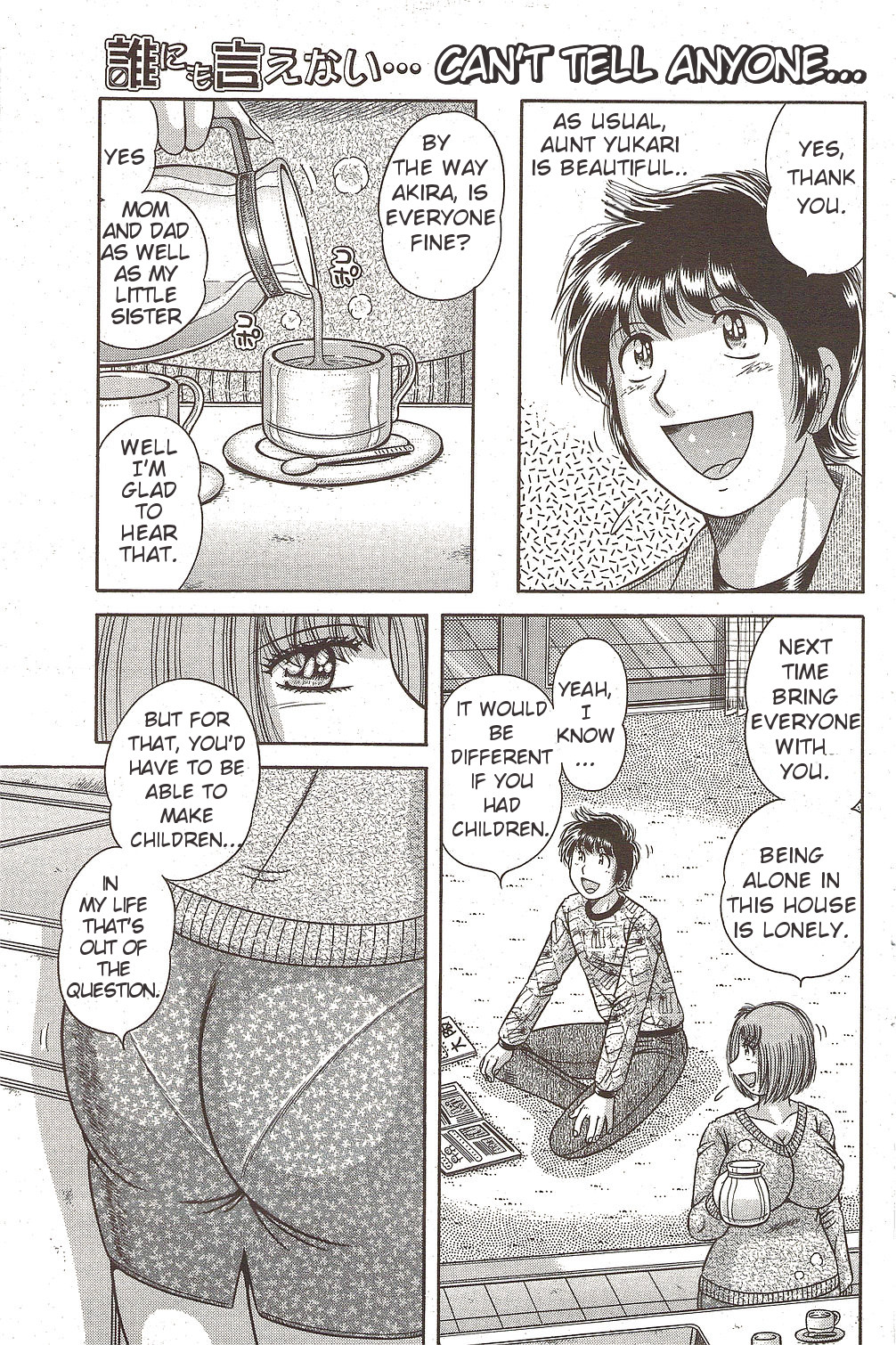 Dare ni mo Ienai... Ch. 15 - Futari de Issho ni… | Two of us together page 3 full
