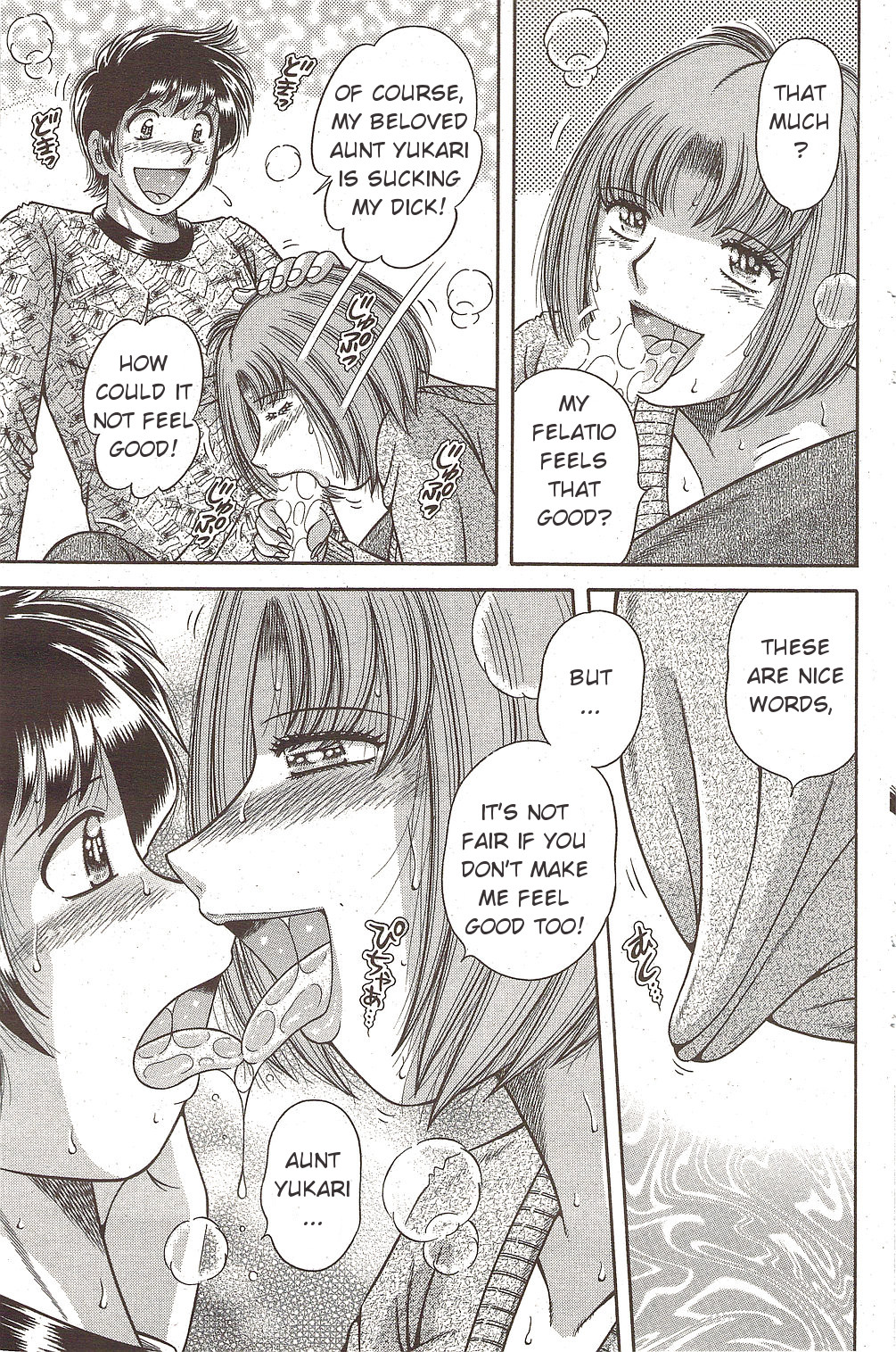 Dare ni mo Ienai... Ch. 15 - Futari de Issho ni… | Two of us together page 7 full