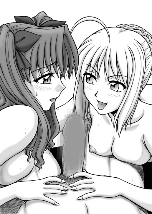 Sunnyday After tomorrow page 2 full