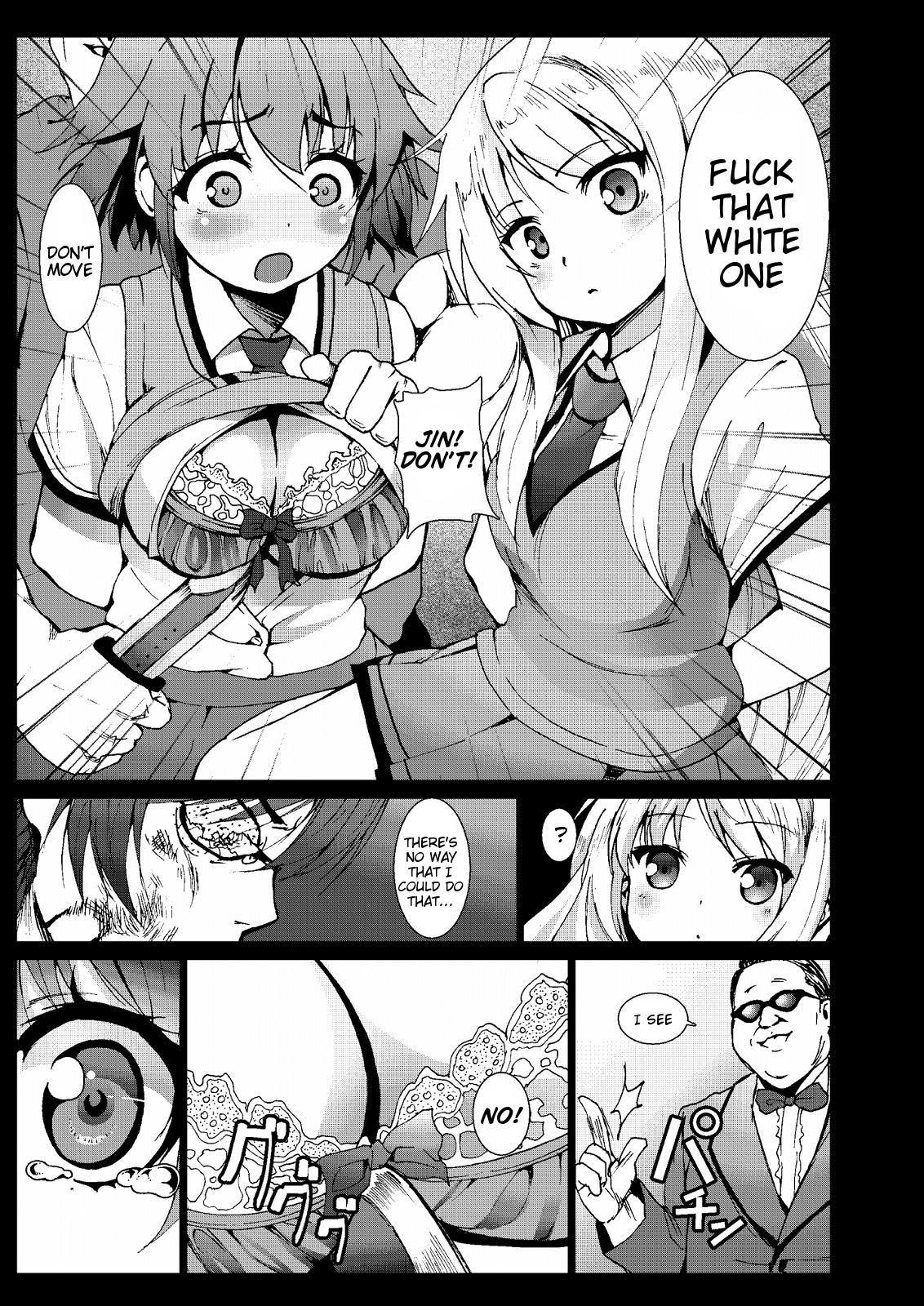 Samuge Sou no Kimchi na kanojo | The Kimchi Girl of Samugesou page 4 full