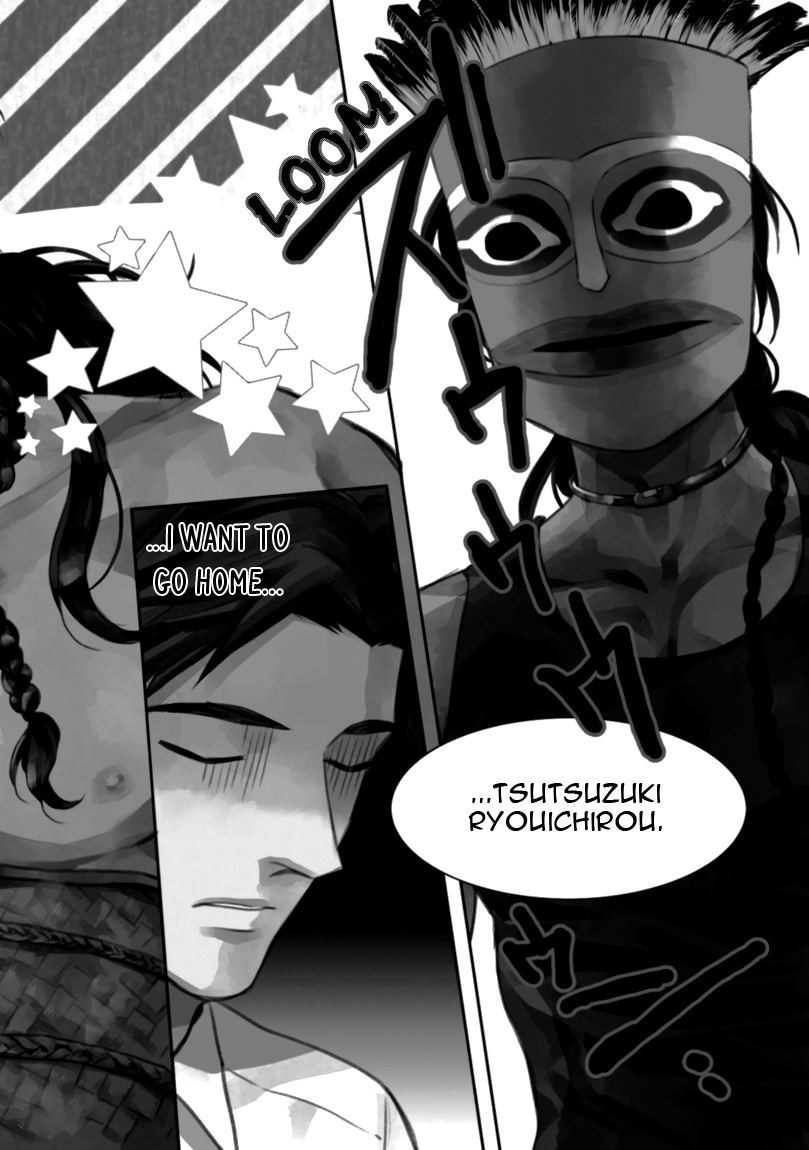 Mother's Spirit page 6 full