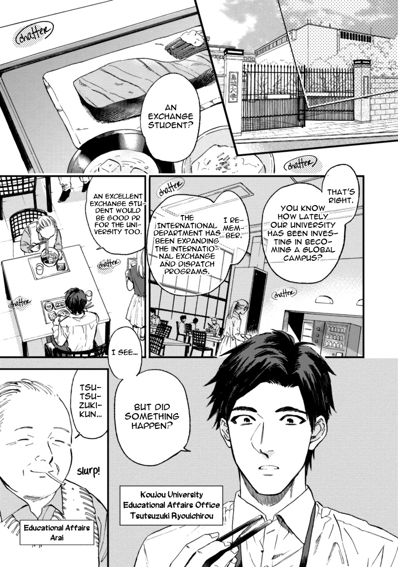 Mother's Spirit page 9 full