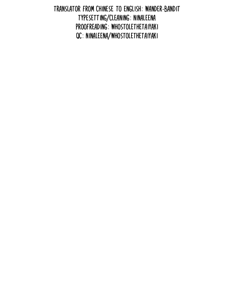 Not a Love Song page 2 full