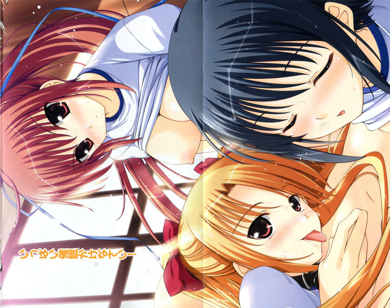 Saimin Seitokai page 5 full