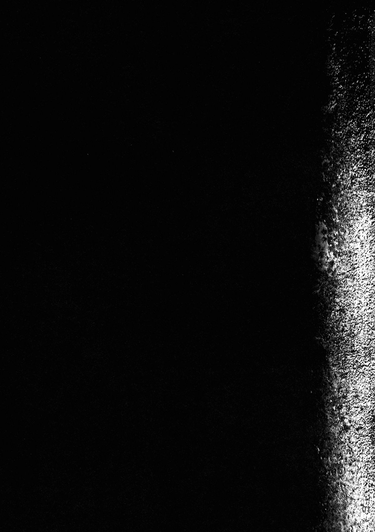 Gakkou Flesh | School-Flesh! page 2 full