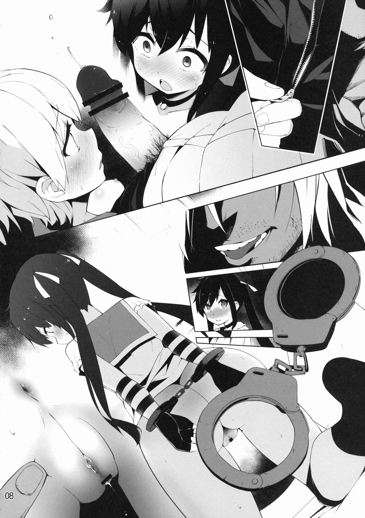 Gakkou Flesh | School-Flesh! page 9 full