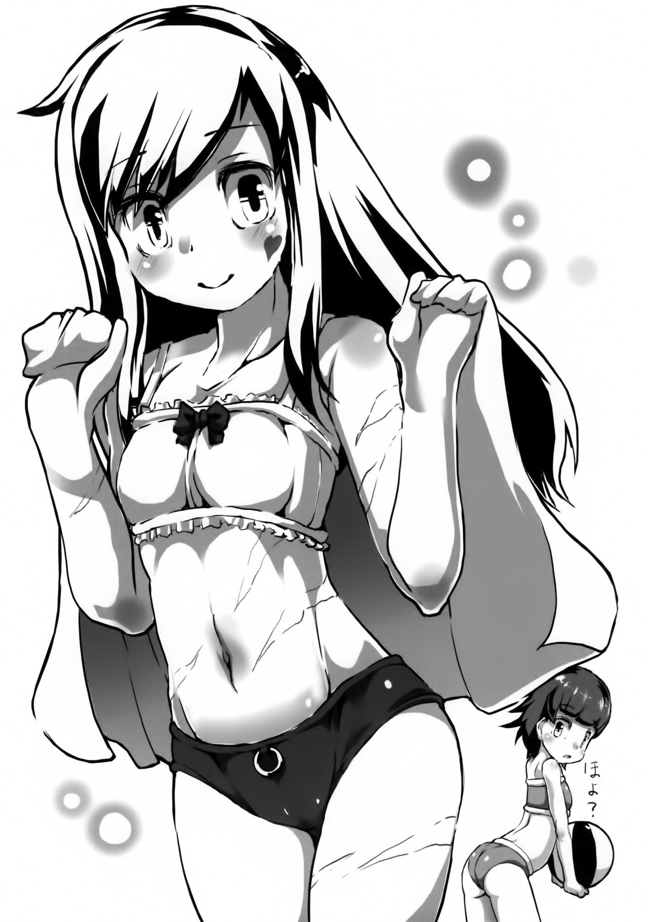 Buttobe Asashio-chan page 6 full